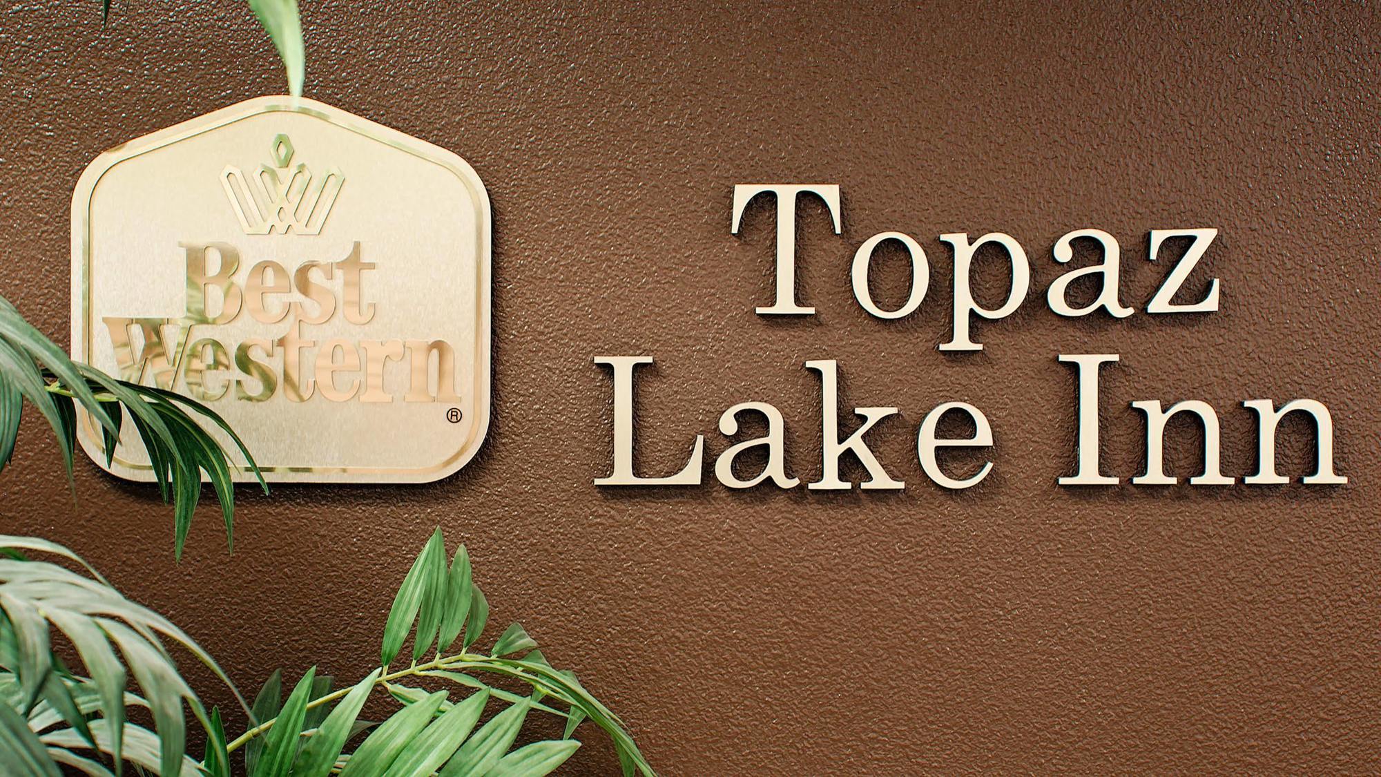 Hotel Western Topaz